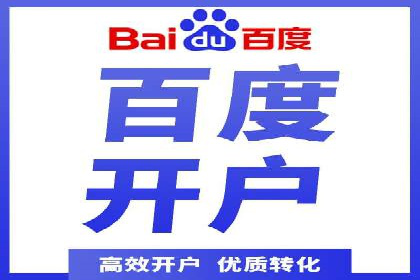 解析信息流优化师如何通过创意提升广告价值